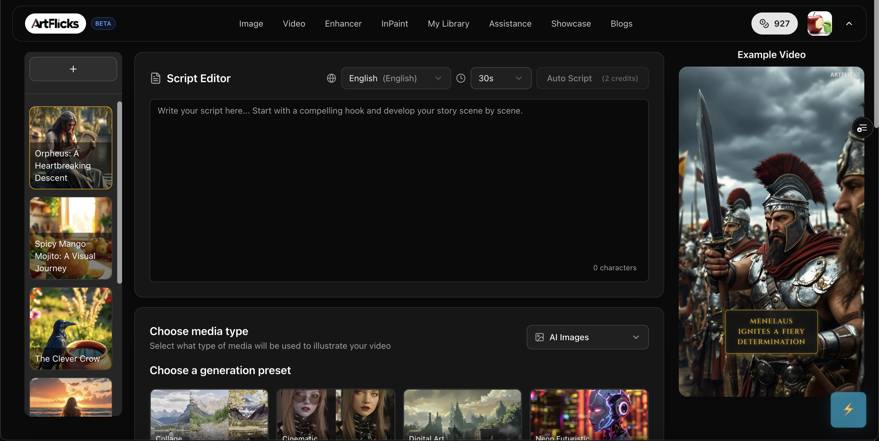 A ArtFlicks Image Gen Demo Video